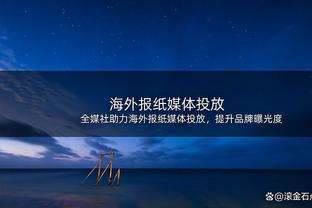 中场球员没有得到应得荣誉？斯内德、哈维、小白谁最接近金球？