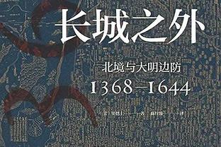 全面！西热力江6中2拿下5分3篮板5助攻