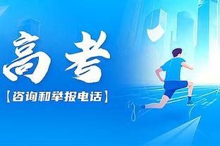 詹姆斯季中赛五场数据：场均26分8板8助1.8断 三分命中率57%