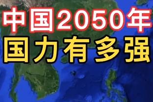 痛骂普拉蒂尼！李老八哭了：12年切尔西超越了足球，是对09年黑幕的逆转