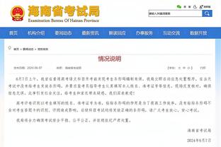 承认失败？斯卡洛尼：不能觉得因为我们是世界冠军，就永不会输