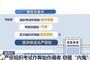 华体会首页登录截图3