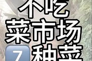 罗马诺：利物浦了解阿隆索合同所有细节 他们需任命新总监去运作