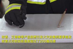 强势？国米主场力克马竞，各赛事已斩获9连胜