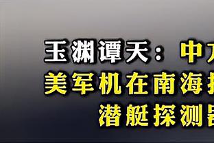 德转列姆巴佩离队后巴黎引援目标：莱奥领衔，B席、奥斯梅恩在列