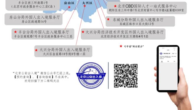 德转：大连人后卫王振澳自由身加盟上海海港